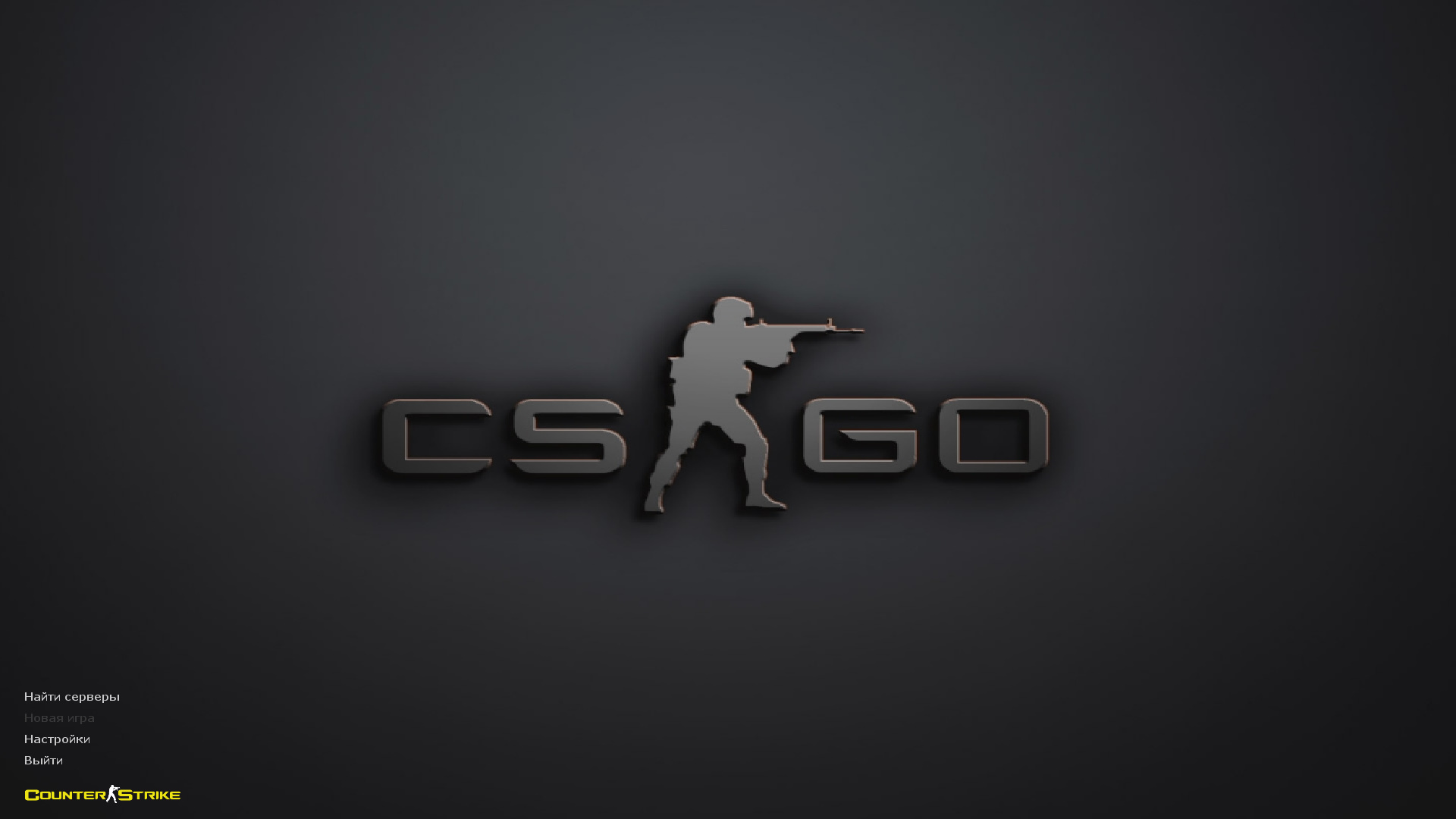 Counter-Strike 1.6 Global Offensive