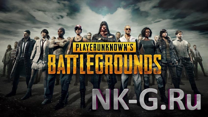 Поклонники PlayerUnknown's Battlegrounds жалуются на проблемы с серверами