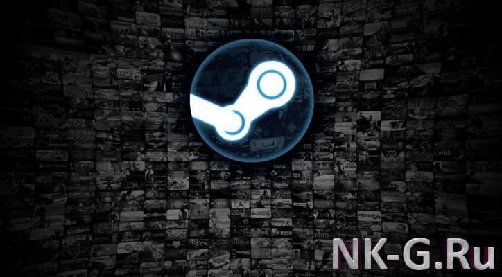 Steam снова установил рекорд