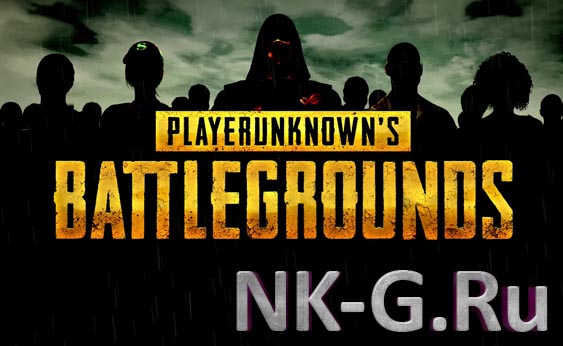 Разработчик PlayerUnknown’s Battlegrounds меняет структуру, продано 13 млн копий