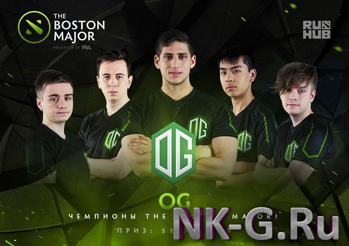 OG - чемпионы The Boston Major