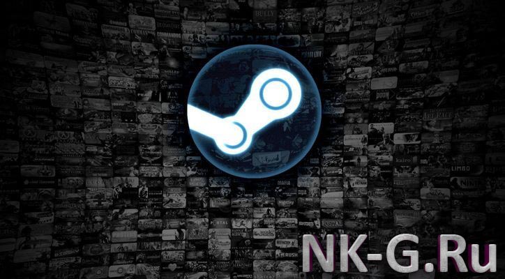 Steam установил новый рекорд