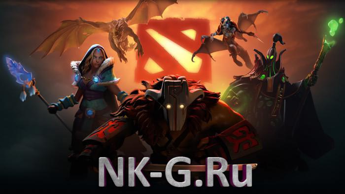 Подготовка новичку к игре Dota2